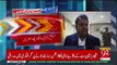Fawad Ch's response over Saad Rafique arrest by NAB