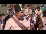 EPISODE 22 - AL MASRAWEYA 2 SERIES / الحلقه الثانيه و العشرون - مسلسل المصراويه 2