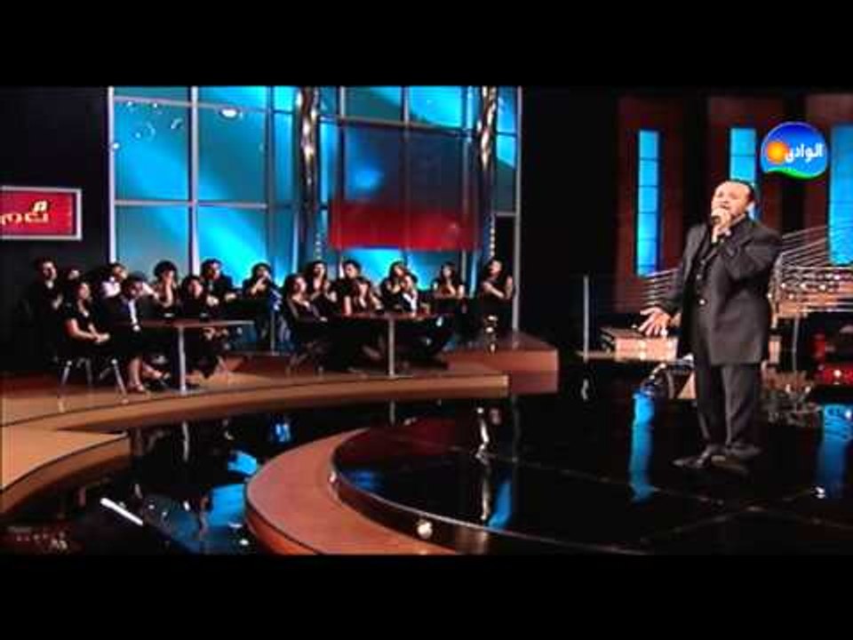 HISHAM ABBAS - MEN ELLY GOWA F ALBY  / هشام عباس - مين اللي جوا في قلبي - من برنامج نغم