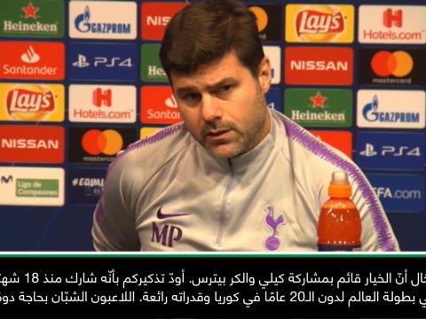 كرة قدم: دوري أبطال أوروبا: من الممكن أن أدفعَ بوالكر بيترس أمام برشلونة - بوكيتينو