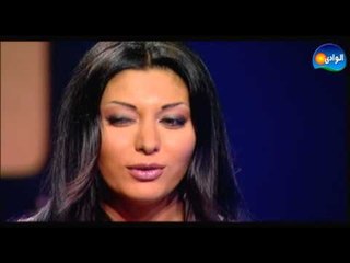 PROGRAM MEAN FINA -  MAYA NASRY  / برنامج مين فينا-   الحلقه السابعه -  مايا نصرى