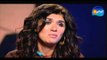 PROGRAM MEAN FINA -  GHADA ADEL /  برنامج مين فينا  - الحلقه الخامسه والعشرون - غاده عادل