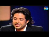 PROGRAM MEAN FINA -  Mohamed Hamaki /  برنامج مين فينا-   الحلقه الرابعه -  محمد حماقى