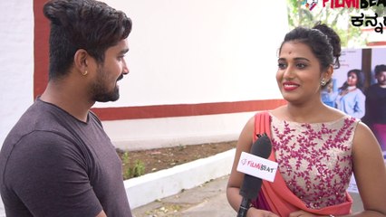 ಒಂದೊಳ್ಳೆ ಕಥೆ ಅದಕ್ಕಾಗಿ ಒಪ್ಪಿಕೊಂಡೆ | FILMIBEAT KANNADA