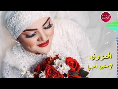 ردح 7سنين احبها/2019/صدام الجراد(حصريآ)