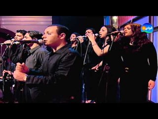 YEHYA GHANNAM - MARYAM / يحيي غنام - مريم - من برنامج نغم