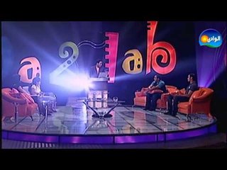 Ma2lab Dot Com Program - Episode 06 / برنامج مقلب دوت كوم - الحلقة السادسة