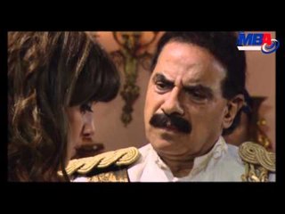 ZEL El MOHAREB Series 31/ مسلسل ظل المحارب - الحلقه الحاديه والثلاثون