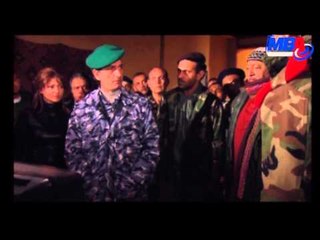 ZEL El MOHAREB Series 32/ مسلسل ظل المحارب - الحلقه الثانيه والثلاثون