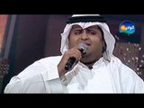 Ibrahim Al Hakamy - Awel Garhoh / إبراهيم الحكمى - اول  جرحة - من برنامج نغم