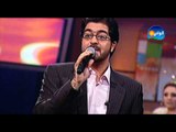 Mohamed Al Mazem - Ya Habib Allah / محمد المازم - يا حبيب الله - من برنامج نغم