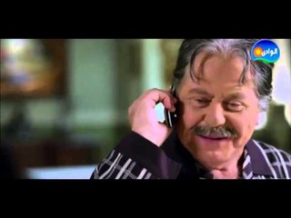 مكالمه رومانسيه كوميديه من صابرين لحسين فهمي