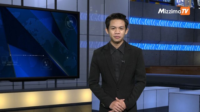 ဒီဇင္ဘာလ ၁၁ ရက္ Mizzima TV