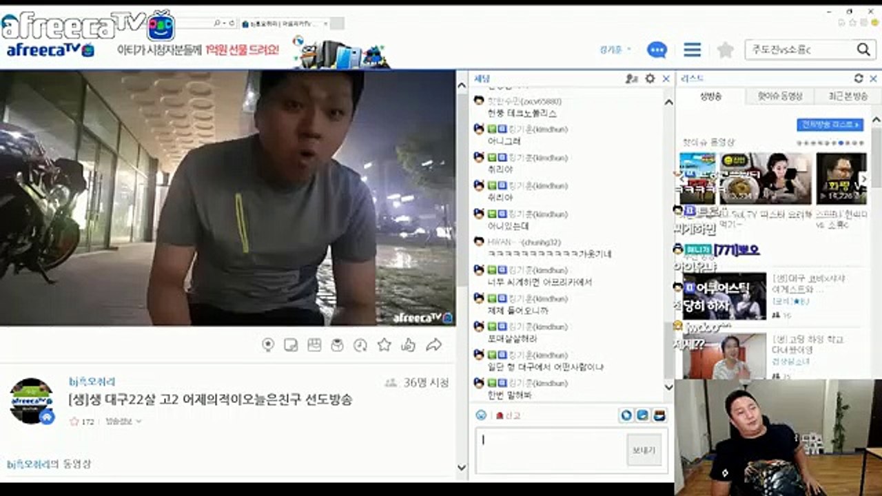 하남출장마사지// Ö7Ô↔7575↔0075 { 카톡vvv51 }'20대'하남출장안마 하남출장안마 출장안마코스 하남출장안마 하남출장업소 하남출장마사지- 하남콜걸.