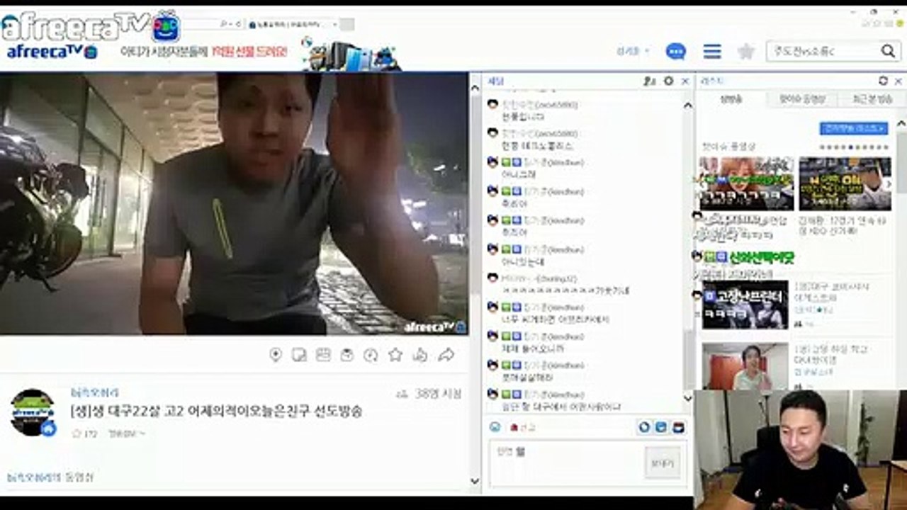 도봉출장마사지// Ö7Ô↔7575↔0075 { 카톡vvv51 }'20대'도봉출장안마 도봉출장안마 출장안마코스 도봉출장안마 도봉출장업소 도봉출장마사지- 도봉콜걸.