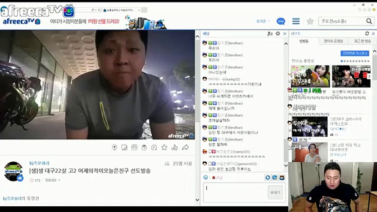 안산출장마사지// Ö7Ô↔7575↔0075 { 카톡vvv51 }'20대'안산출장안마 안산출장안마 출장안마코스 안산출장안마 안산출장업소 안산출장마사지- 안산콜걸.