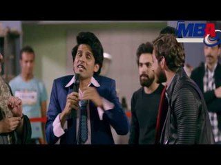 شوف حمدى الميرغنى بيعمل ايه ف افتتاح محل الفراخ بمشهد كوميدى جدااا بليالى الحلميه