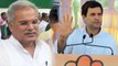 Chhattisgarh Result 2018 : Congress की Bumper जीत, Raman Singh की BJP का सूपड़ा साफ |वनइंडिया हिंदी
