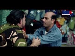 شوف خطيب اخت تامر حسني عمل ايه في الي كان بيتحرش بيها في مشهد جاااامد جداااا