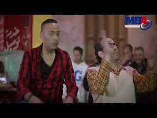 شوف ابليس واخوه عملوا ايه بمشهد كوميدى عشان هيخرجوا من الحارة بازمه نسب