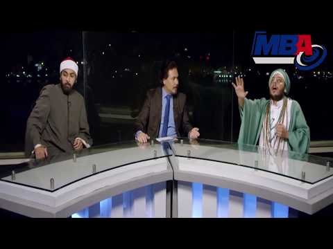 قمه الكوميديا فى حلقه الدجل والشعوذه فى برنامج صفوت سلطان وايه اللى حصل على الهوا بليالى الحلميه