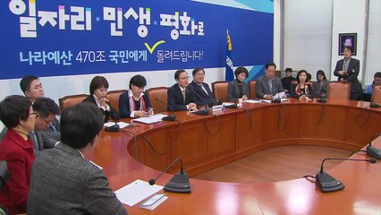 이재명 징계 논란에 KTX·카풀까지...與 잇따른 악재 / YTN