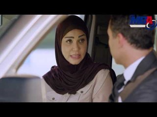 شاهد خبث مرات اخو احمد فهمي في مسلسل زواج بالإكراه