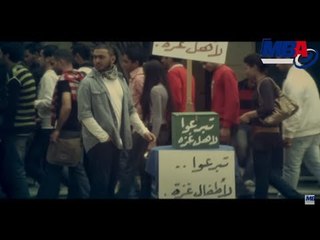 Episode 5 - Adam Series / الحلقة الخامسة - مسلسل ادم - تامر حسني