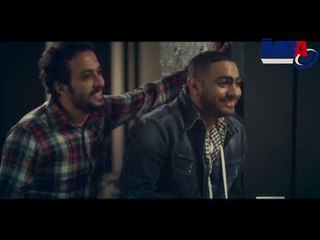 شوف تامر حسني و اصدقائه بيشتغلو خاله من ايميل بنت هتموت من الضحك