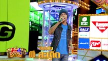 กิ๊กดู๋สงครามเพลงเงาเสียง : พี สะเดิด  FULL [ 11 ธ.ค.61 ]