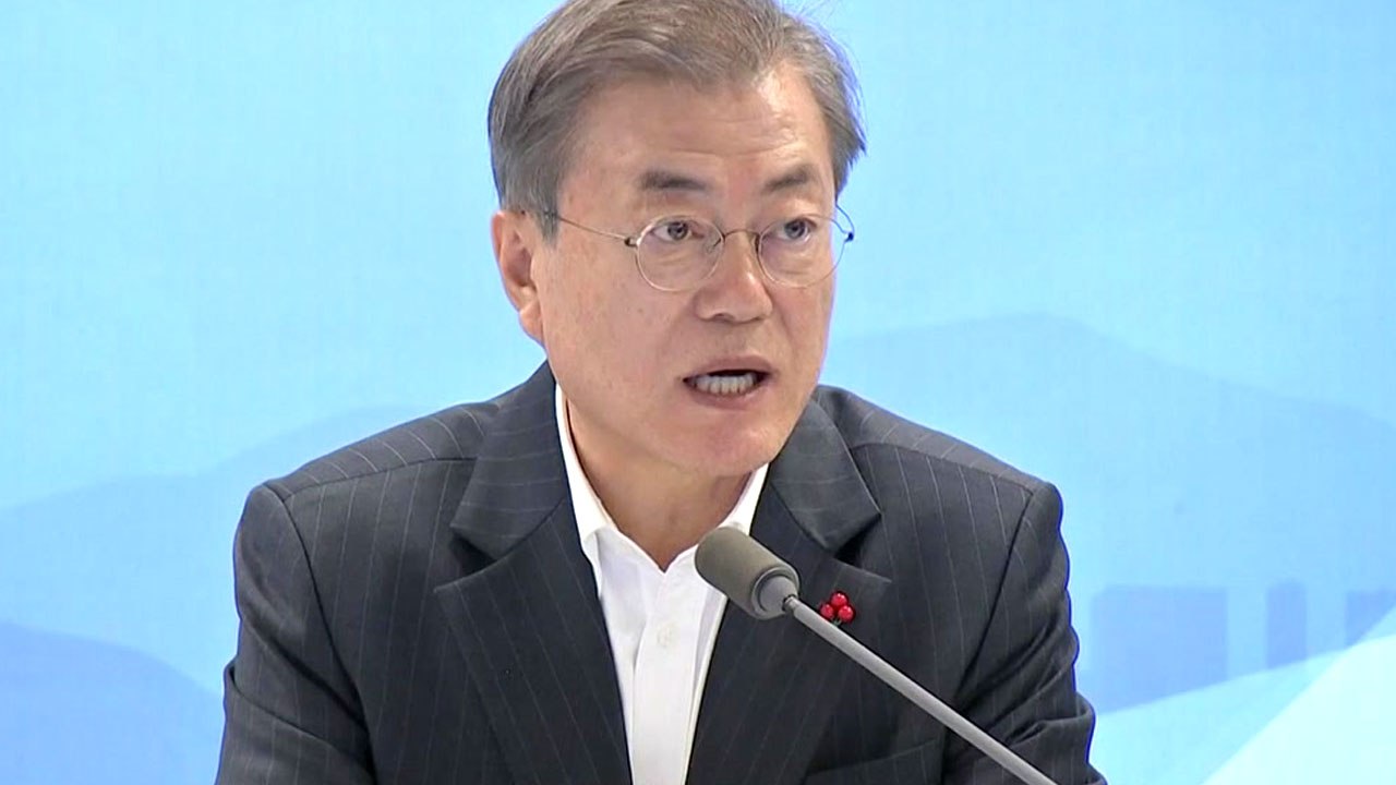 문 대통령 "일자리 성공 못 해...국민, 기다릴 여유 없다" / YTN