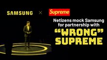 Samsung partners with "wrong" Supreme in China