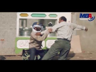 شاهد جري وضرب من تامر حسني لـ امين الشرطة في مشهد جامد جداً!!!