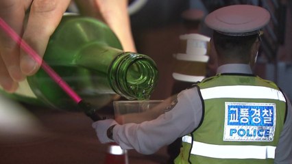 상습 음주운전 하면 구속영장 청구...부산부터 시작 / YTN