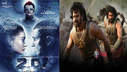 ரஜினி 68வது பிறந்தநாள் பரிசு 2.0 வசூல் | Rajinikanth's 68th birthday gift