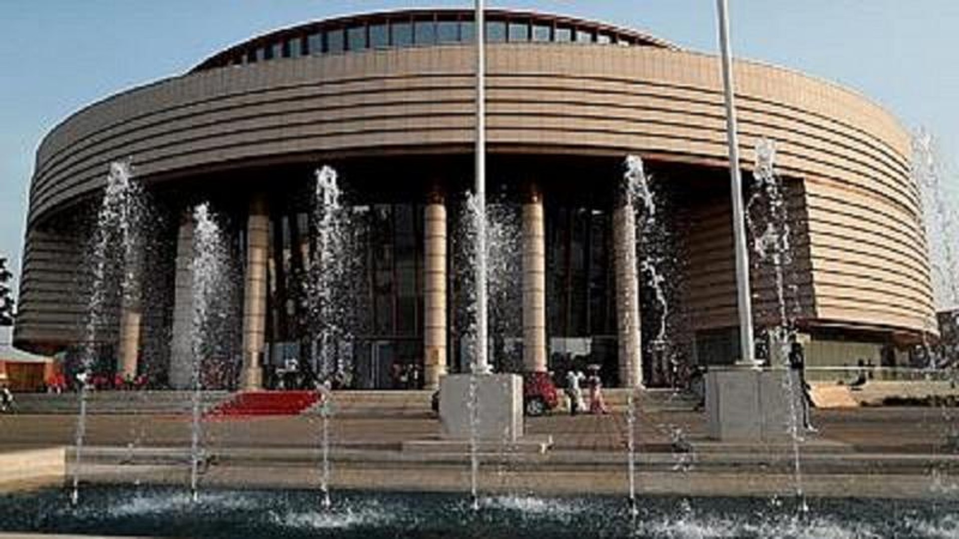 ⁣Inauguration of the Museum of Black Civilizations in Dakar [No Comment]