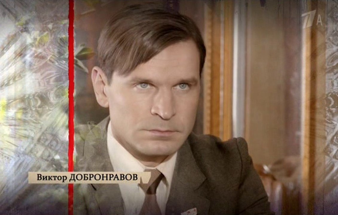 Чужая кровь 3 серия (2018)