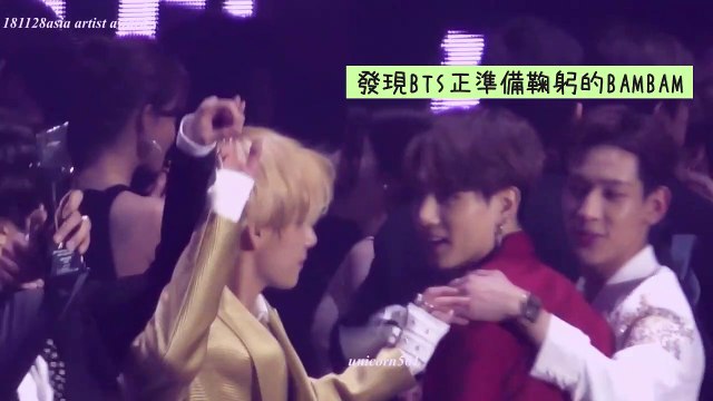 發現BTS在鞠躬 BAMBAM神反應將柾國轉向觀眾xDDDD【防彈少年團 BTS x GOT7 BAMBAM】