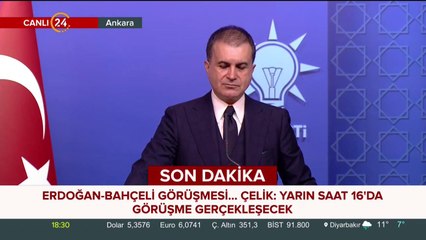Ömer Çelik Konuşuyor
