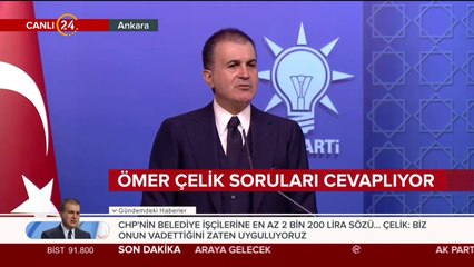 Ömer Çelik Konuşuyor
