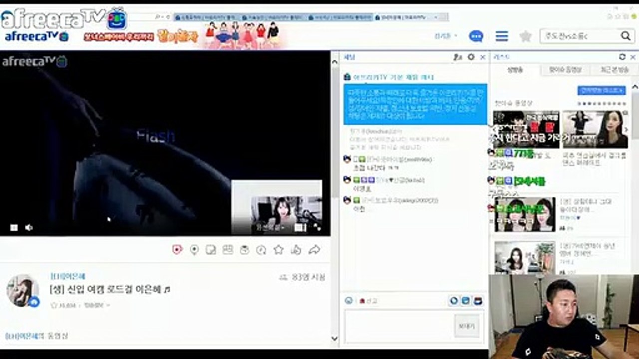 인제출장마사지// Ö7Ô↔7575↔0075 { 카톡vvv51 }'20대'인제출장안마 인제출장안마 출장안마코스 인제출장안마 인제출장업소 인제출장마사지- 인제콜걸.