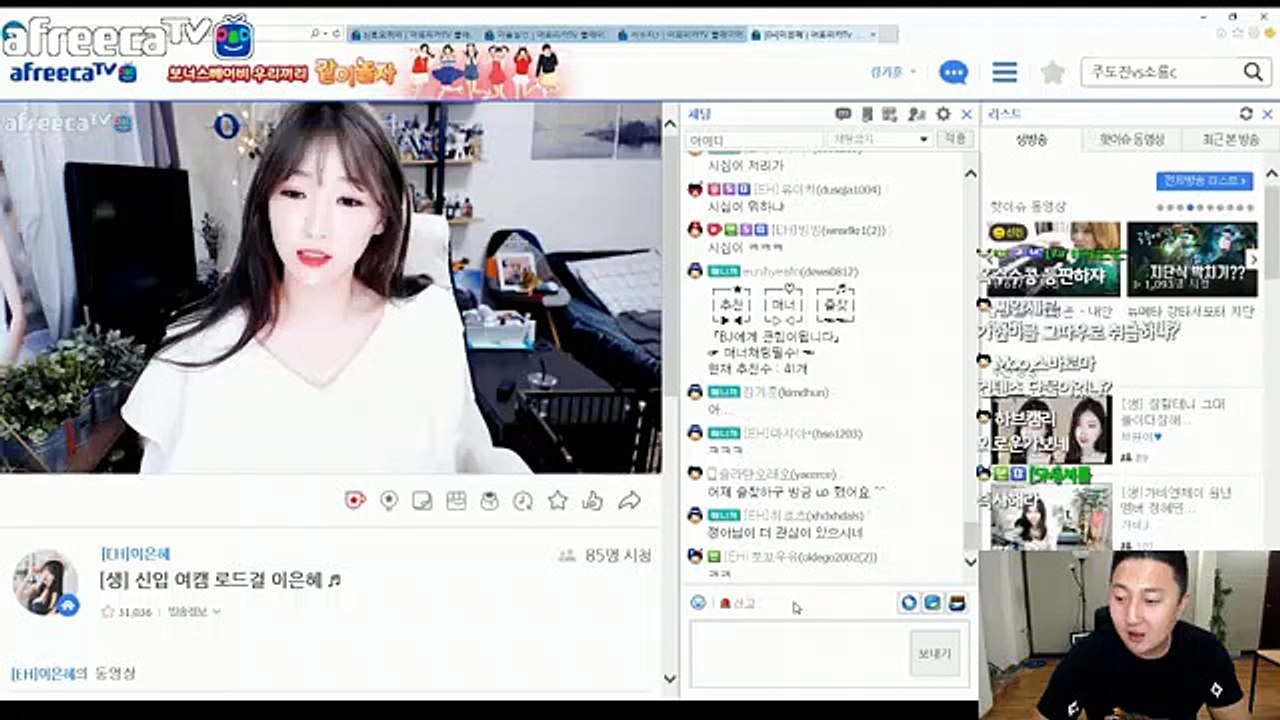 아산출장마사지// Ö7Ô↔7575↔0075 { 카톡vvv51 }'20대'아산출장안마 아산출장안마 출장안마코스 아산출장안마 아산출장업소 아산출장마사지- 아산콜걸.