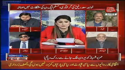 Mujhay Good PML(N) Aur Bad PML(N) Nazar Arahi Hai,, Mazher Abbas