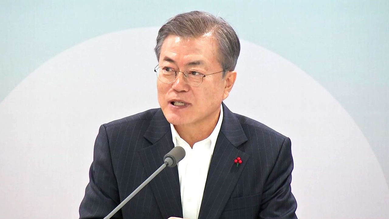 문 대통령 "유치원 비리에 국민 분노"...'유치원 3법' 처리 거듭 강조 / YTN