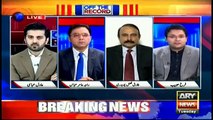 Qaiser Amin Butt requested for becoming approver- Farrukh Habib