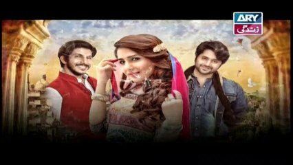 Lashkara Episode 06 -  on ARY Zindagi in High Quality 11th December 2018