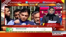 Asma Shirazi's Response On Nawaz Sharif's Statement