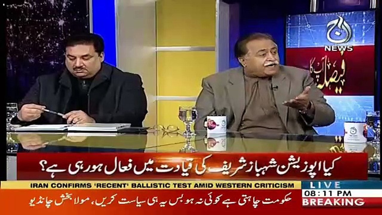 Fawad Chaudhry  Bhi Teesra Leader Talash Karein Phir Anay Wali Hukomat Mein Kis Kay Sath Hongay Usko Bhi...-Maula Bux Chandio