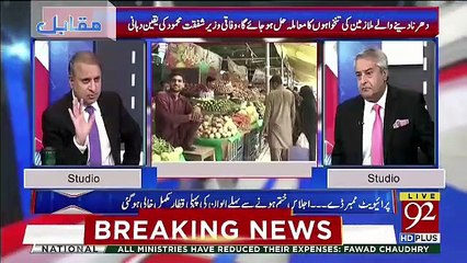 Muqabil - 11th December 2018