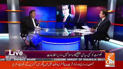 Live With Moeed Pirzada – 11th December 2018